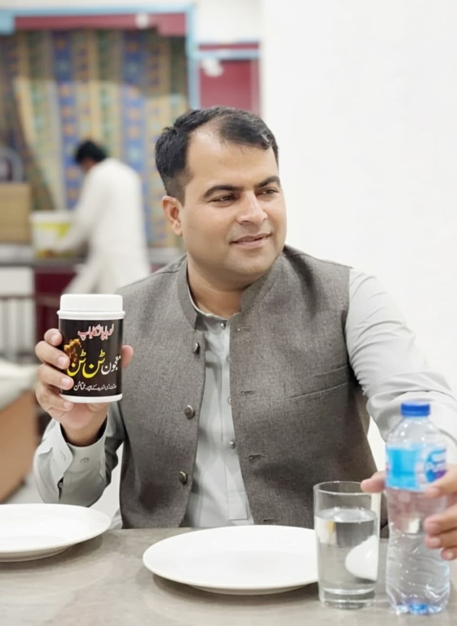 Majoon TanTan By Hakeem Shahzad